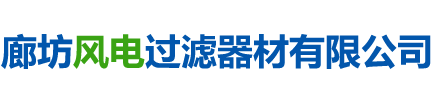 邯鄲市邯山金銳鑄造材料有限公司